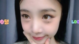 【徐穗珍】珍贵的susu第一个vlog！舞蹈练习特别认真！