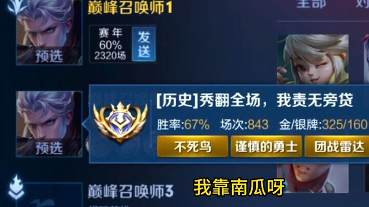 ที่แท้ก็เป็นครอบครัวนี่เอง