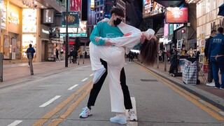 ชาว KPOP ทำอะไรได้บ้างในวันวาเลนไทน์? มาเต้นกันเถอะ! เต้นคู่ริมถนนฮ่องกง ปิงปอง | ขอให้ฮยอนอาและคิมฮ