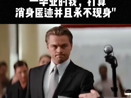 "我认识的人越多，我就越喜欢狗"