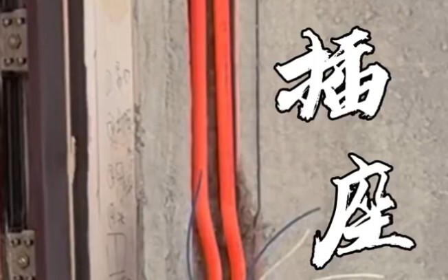 Here are the key things to keep in mind when planning outlet placements throughout your home! This w