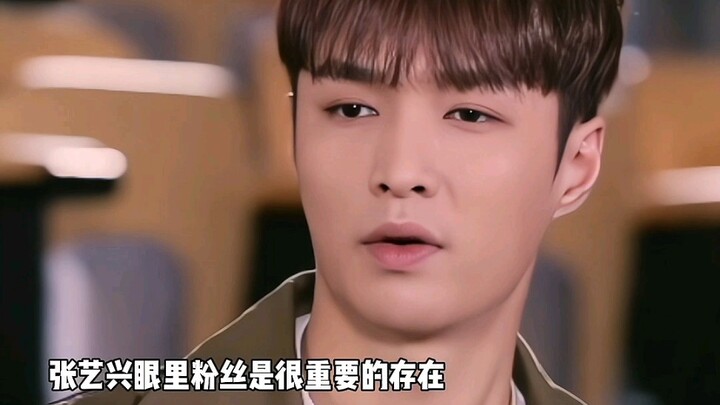 【Kerang adalah eksistensi terpenting bagi Zhang Yixing】Zhang Yixing juga merupakan eksistensi terpen
