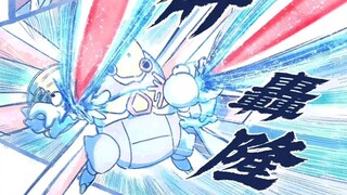 一定会有办法的。居然是高达《百变娘征战记》