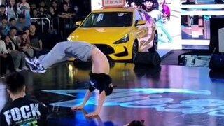 BboyPhysicx 金小根 街舞裁判秀 震惊全场