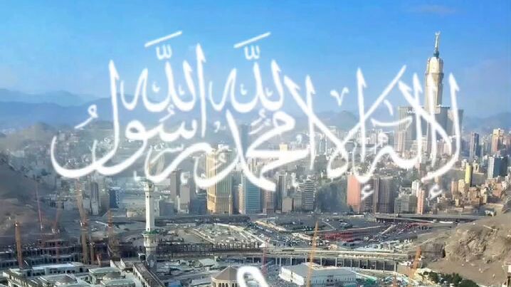 I am Muslim.