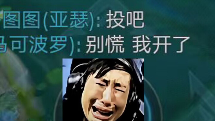 “Besides Marco Polo, who else could pull this off?!”