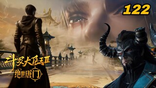 Soul Land 2 EP 122 Huo Yuhao Membunuh Douluo Banteng Gila dengan Satu Serangan, Dunia Dewa Memanggil