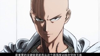 Rahasia Guru Saitama untuk menjadi lebih kuat terungkap!—One Punch Man 02