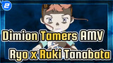 Ryo x Ruki Tanabata AMV Special - Ruki to Ryo | Digimon Tamers_2