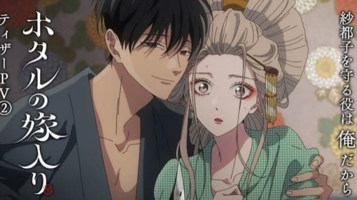 Gokil Opening Hotaru no Yomeiri Terbaru!!! | Opening review
