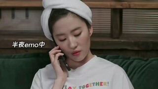你听过土味情话吗，又土又甜的那种