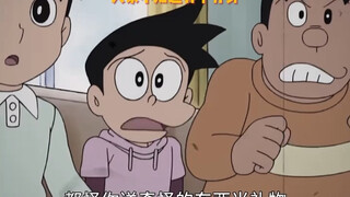 Bạn đánh giá thấp mối quan hệ giữa Shizuka và Nobita. #Doraemon #Nobita #Shizuka #TìnhYêu Trong Sáng