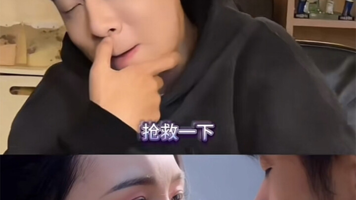 Wang Ke's reaction [I miss you very much] The first kiss in a soft voice is just like playing me, I 
