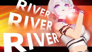 偏要你，与我坠入这爱“河”『RIVER』