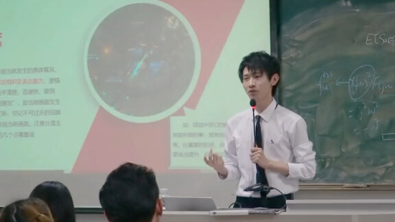 “คุณครูครับ ทำไมผมถึงต้องเป็นเพื่อนกับผู้ชายที่ผมชอบอยู่เสมอ?”