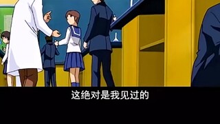 Shinichi đang đánh nhau với những người khác [cười chết]