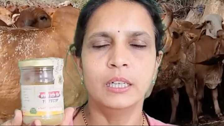 27 GAAND PE LAATH - SURABHI MALL LLC GILBERT, ARIZONA - GA@NDLOVER RUNDI DIPIKA PATEL [bghcKiEOgzI]