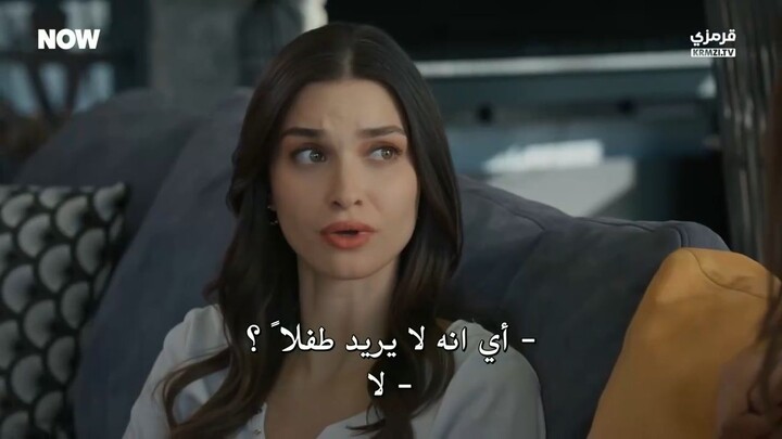 [SYNEKOMAX] مسلسل تحت الارض الحلقة 8 مترجمة