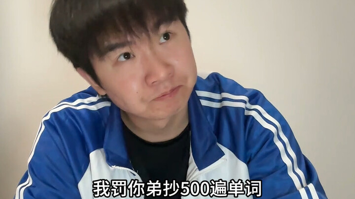 【Bu Enyu】Video sedang dimuat, buruan cek kejutannya!