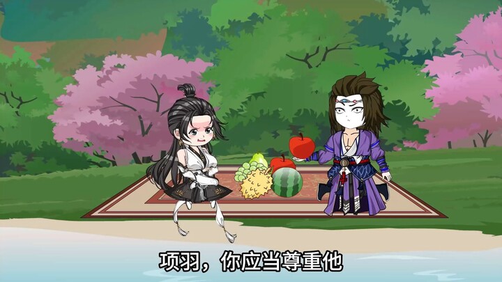 30《大秦辅佐嬴政》项羽归秦之心日益见长