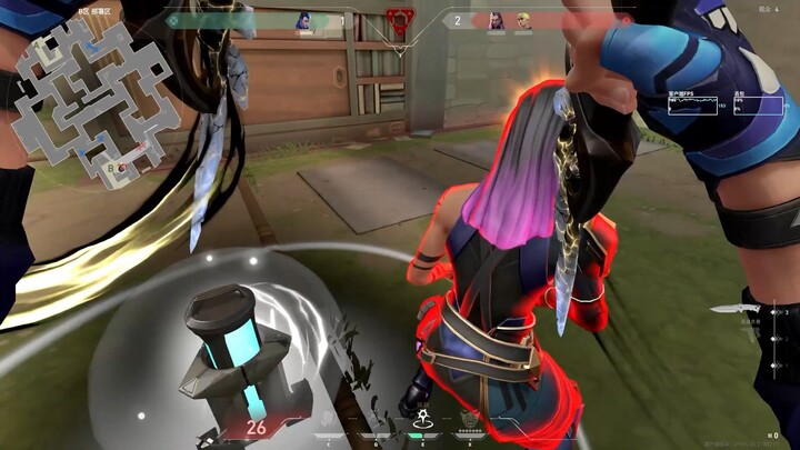 Yang masuk jangan sampai tertawa, kalian semua harus menahan diri