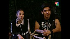 อังกอร์ 2 ตอนที่ 10