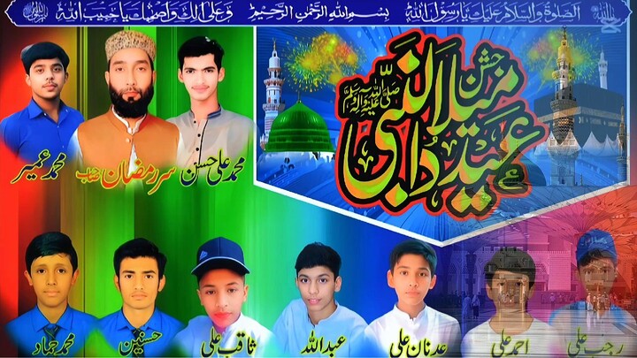 Eid miladul nabi