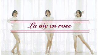 【莱九】La vie en rose【今夜是你的白蔷薇·纯白预警】