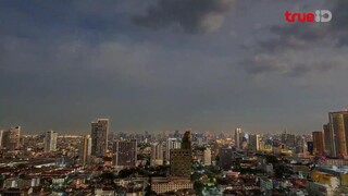 Tình Cuối Nàng Phù Thuỷ EP 29 [Sub Việt]