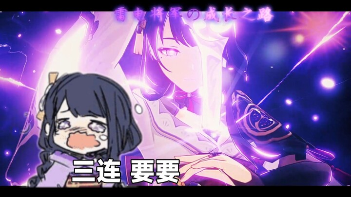 The blade is drawn—let me be the knife.