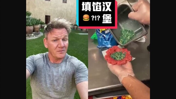 【กอร์ดอน แรมซีย์】พ่อครัวนรกปากจัดวิจารณ์แรง: นั่นมันน่าขยะแขยงจริงๆ #YYY字译组#