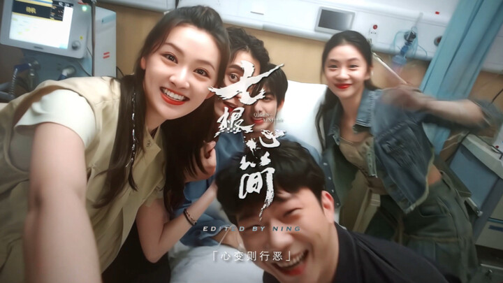 [Qigen Xinjian x Ensemble Finale] This Phoenix Squad ensemble is so satisfying!