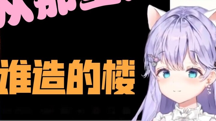 This is Cool China. Fireworks show at Guangxi Building [Chanojian Mirai]