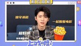 20230905 Zhou Yiran New Interview || You are My Desire