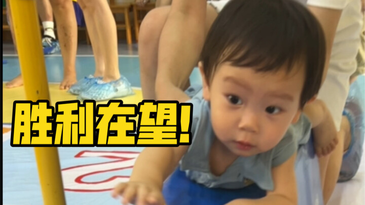 这届20后摆烂太严重了，真不行呀！！！
