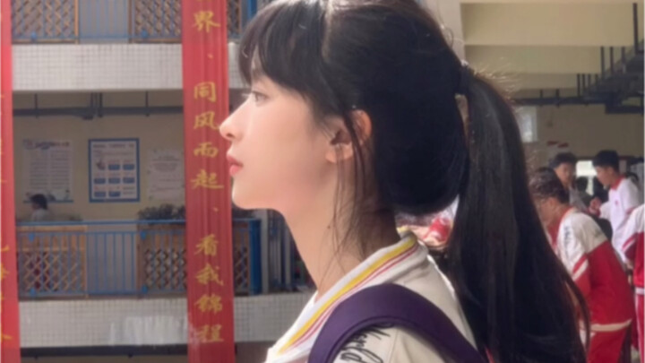 “Boleh pulang bersama setelah sekolah hari ini?”