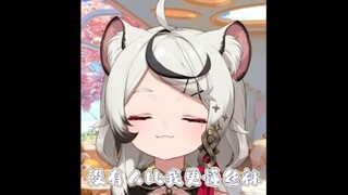 【巴绮Baki】跟着盯帧巴老师看鹿鸣跳《寄明月》，学习丝袜小知识