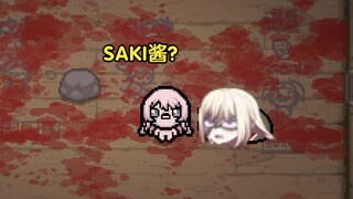 【Pengikatan Isaac】Xiaochu yang Haus Darah
