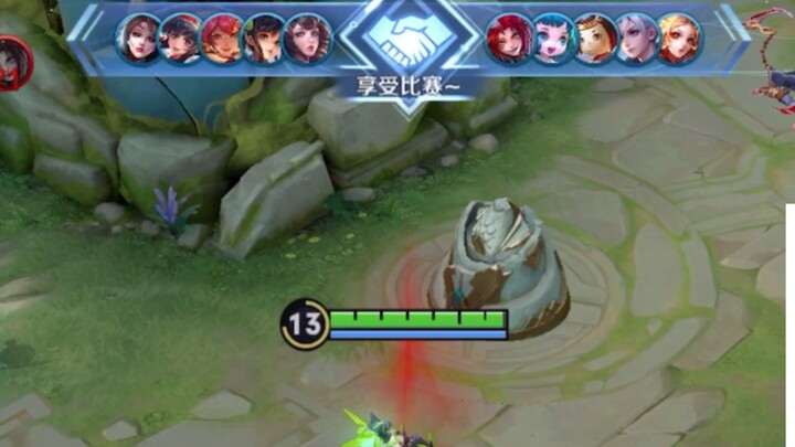 "Enjoy the game"