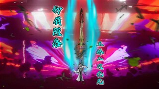 柳眉陨落，王林二次化凡，孙泰寿元已尽！！！