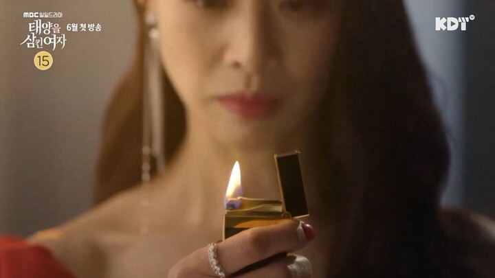 A Woman Who Swallowed the Sun (2025) | Korean Drama | Teaser