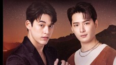 บทกวีของปีแสง ep2
