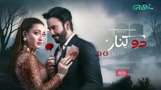 Do Kinaray Episode 54 (Subtitles) 25th Aug 2025 _ Digitally Presented by VGO TEL