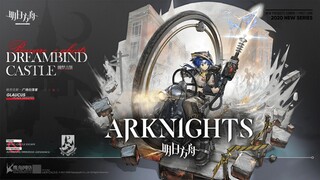 Arknights: Dreambind Castle Glaucus Skin【アークナイツ/明日方舟/명일방주】