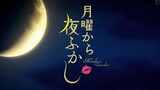 [Versi lengkap dengan teks bahasa Mandarin, begadang dan lihat bulan pada hari Senin 201123] Kartu m