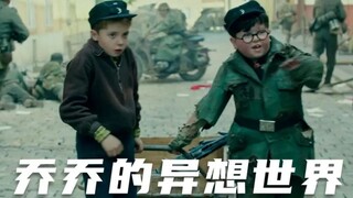 The little boy tied his mom's shoelaces for the very first time—little did he know it would be their