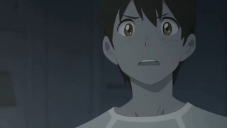 Bạn đang nhìn gì vậy...Tôi đang nhìn bạn...Hina...