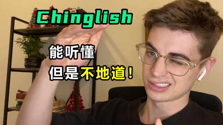 Tiếng Anh giao tiếp kiểu “Chinglish” mà bạn hay nói!