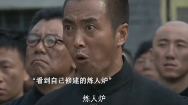 Kejahatan perang Jepang benar-benar mengerikan—begitu melihat tungku pembakaran manusia yang mereka 