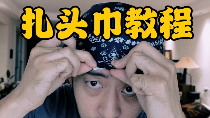 Hướng dẫn buộc khăn theo phong cách rock biker cho nam – phiên bản thưởng thức trọn vẹn